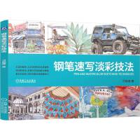 䓹Pٌ(xi)ʼ Է